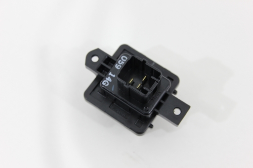 Resistencia Caixa Evaporadora Outlander 2013/2016 Usado (771)