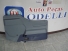 Kit Forro Porta + Puxador Vw 8120/8150/9150/Delivery/Worker/Titan 00/12 Azul Lado Direito e Lado Esquerdo